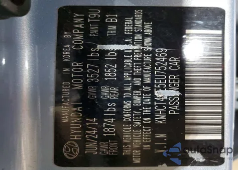 2014 Hyundai Accent Gls из США, поврежденный, VIN KMHCT4AE5EU752469